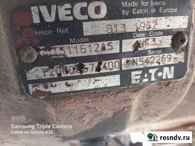 Кпп итон Псков - изображение 1