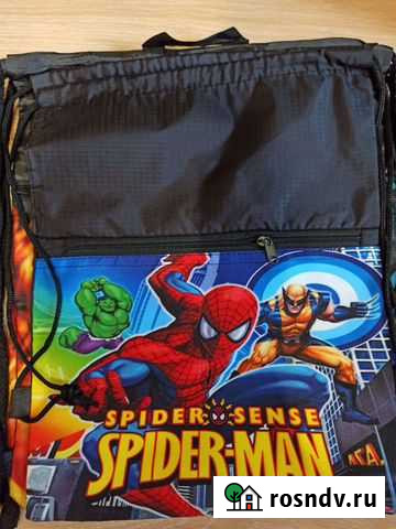 Мешок для обуви Киров - изображение 1