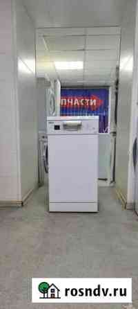 Посудомоечная машина Б/У Beko DFS 6830 Екатеринбург
