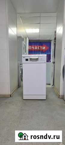 Посудомоечная машина Б/У Beko DFS 6830 Екатеринбург - изображение 1