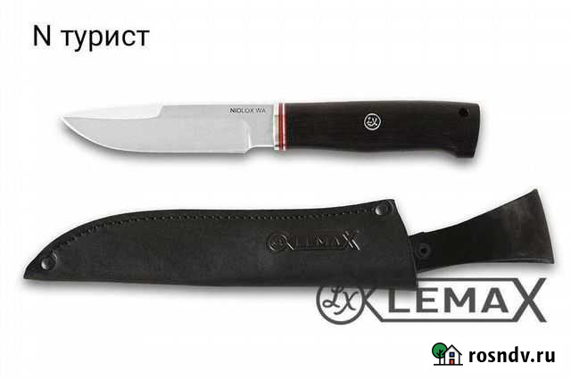 Ножи - сталь Nialox (немецкая ) Клин - изображение 1