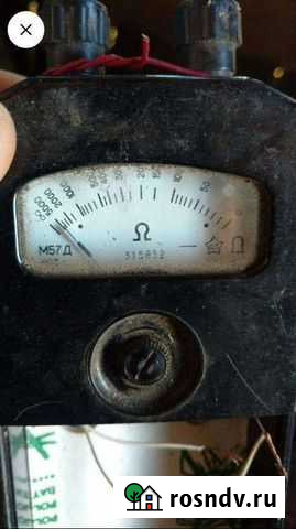 Омметр Сыктывкар - изображение 1