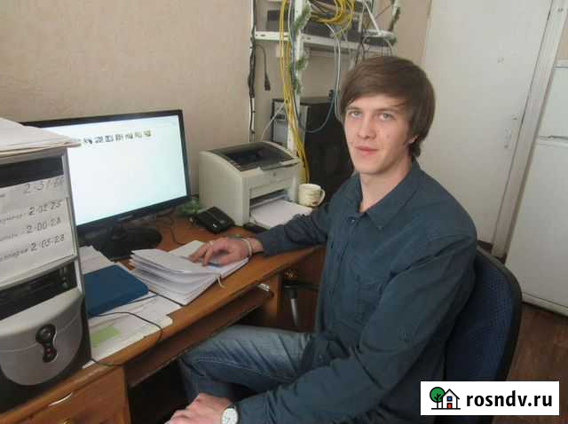 Ремонт компьютеров в Раменском районе Раменское - изображение 1