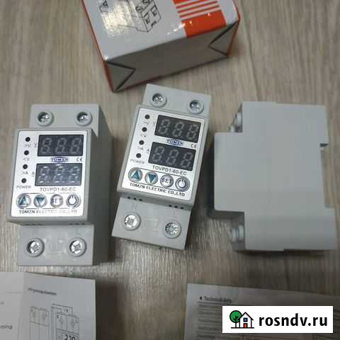 Реле напряжения Комсомольск-на-Амуре - изображение 1