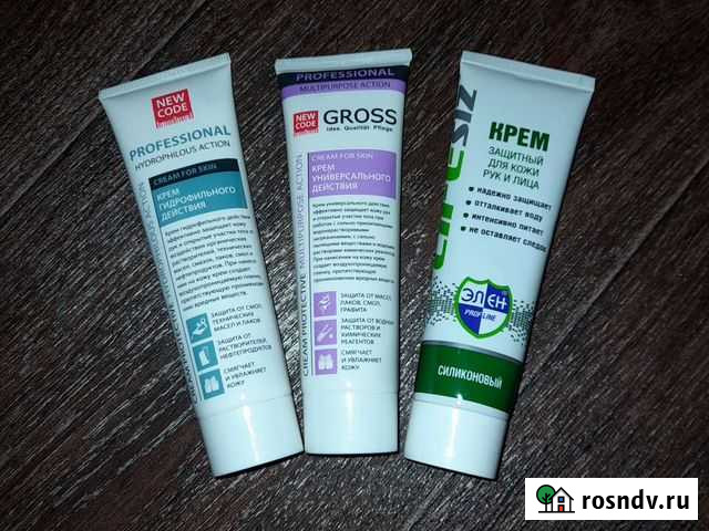 Продам крем Прокопьевск - изображение 1