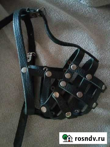 Намордник кожаный 27,5см в обхвате, ротвейлер Керчь - изображение 1