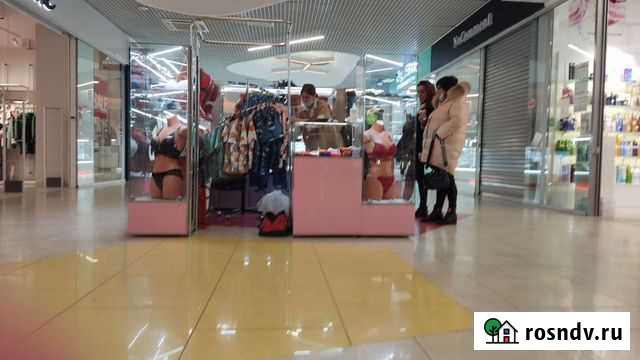 Продавец в ТЦ Макси Тула - изображение 1