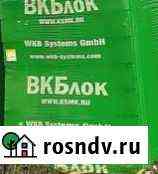 Вкблок из газобетона 625*75*250 Симферополь