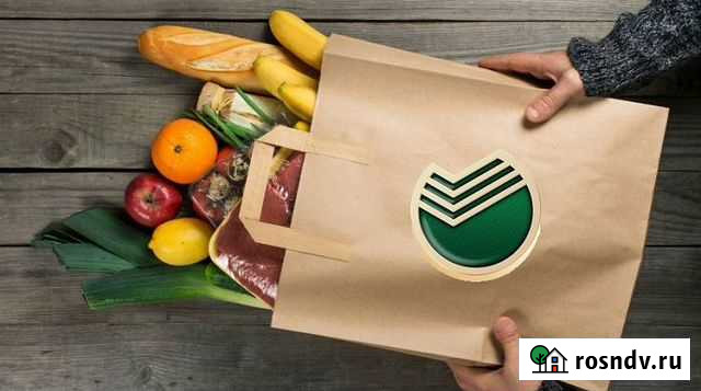 Сборщик заказов Кемерово - изображение 1