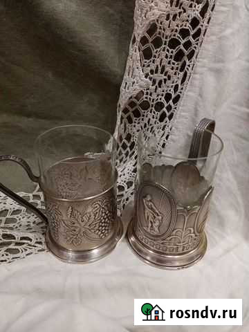 Подстаканник СССР советский (2 шт) Пермь - изображение 1