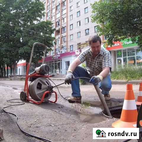 Прочистка канализации. Устранить засор. Сантехник Псков - изображение 1