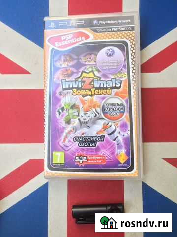 PSP диск+ камера Домодедово - изображение 1