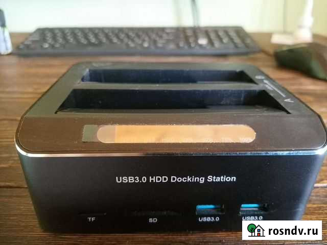 Док станция Бобровский - изображение 1