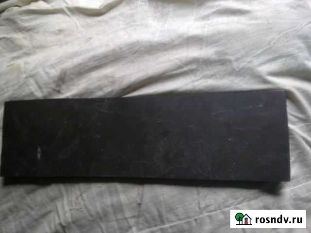 Эбонитовая пластина Шахты - изображение 1