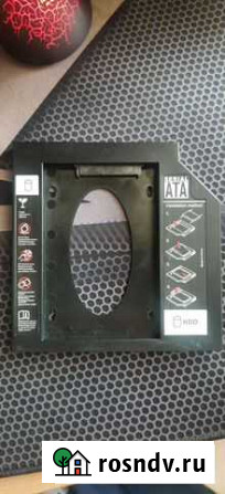 Переходник с dvd на hdd для ноутбука Слободской - изображение 1