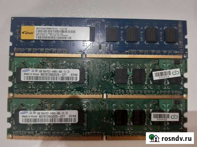 Оперативная память ddr2 и ddr3 Ярославль - изображение 1
