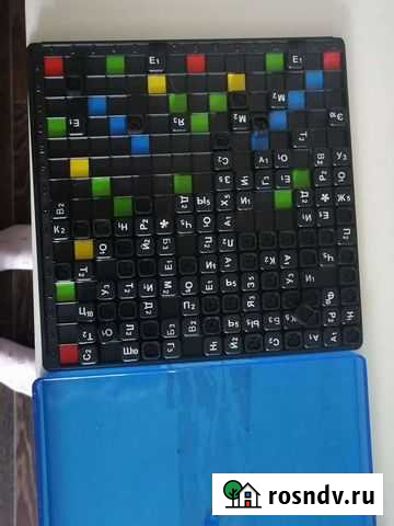 Настольная игра Нижний Новгород - изображение 1