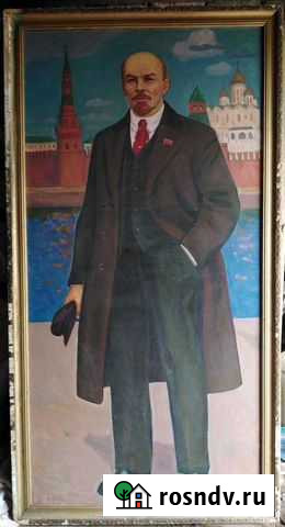 Ленин. Художник Лоза Адольф Иванович Химки - изображение 1