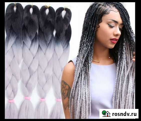 Канекалон Псков - изображение 1