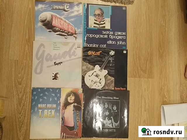Виниловые пластинки Киров - изображение 1