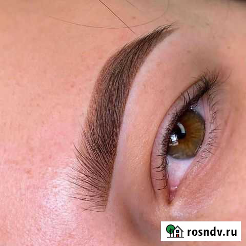 Перманент Щекино - изображение 1