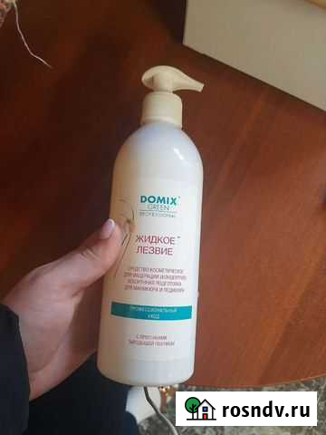 Жидкое лезвие Новокузнецк - изображение 1