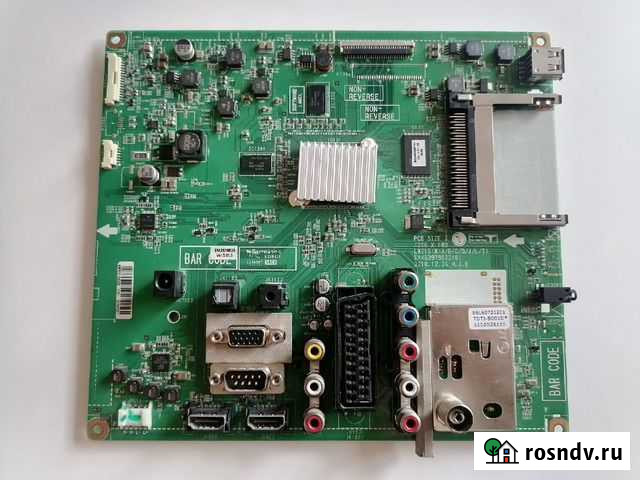 EAX. Майн платы для LG Оренбург - изображение 1