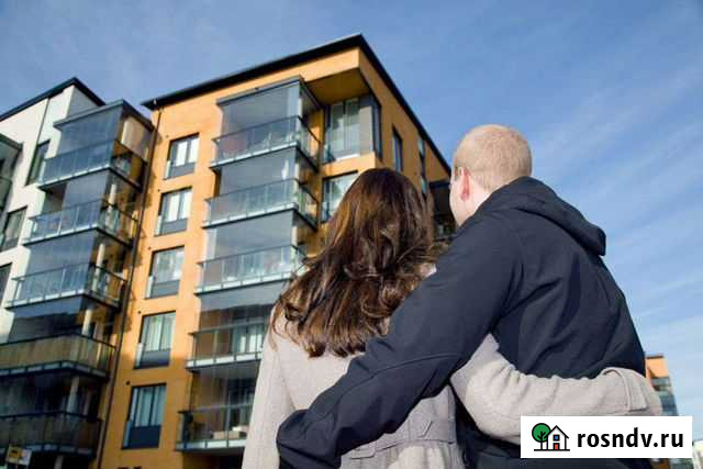 Услуги Риэлтора Ростов-на-Дону - изображение 1