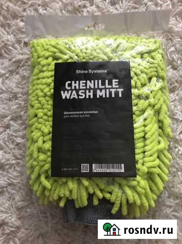 Варежка для мойки автомобиля Брянск - изображение 1