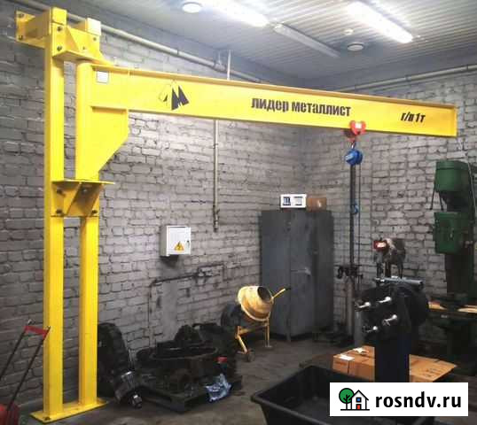 Кран консольный напольно-настенный Владивосток - изображение 1