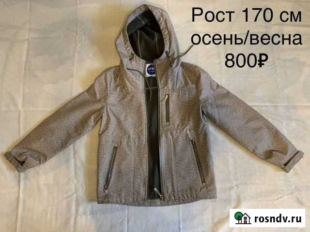 Куртка осень на мальчика 170 см orby Иркутск - изображение 1