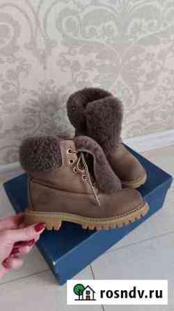 Зима Zeccino doro Ugg Cherie Тюмень