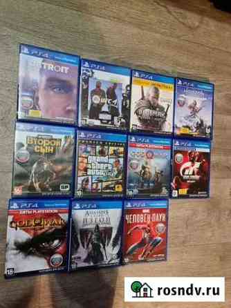 Игры для ps4 Новочеркасск