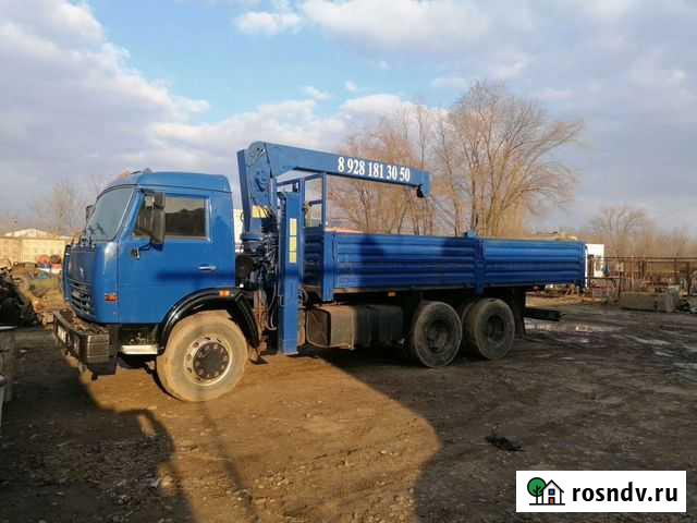 Грузоперевозки Сальск - изображение 1