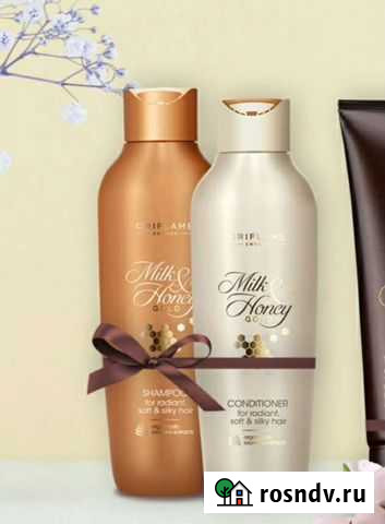 Шампунь и кондиционер Молоко и Мёд Оренбург - изображение 1