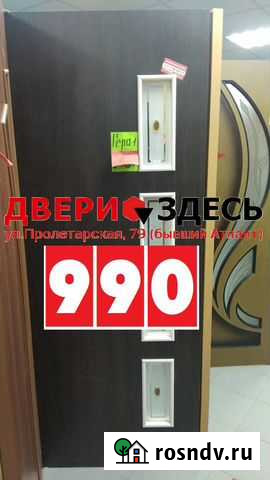 Дверь в наличии, забрать сегодня Балаково - изображение 1