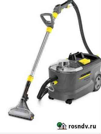 Пылесос Karcher Хасавюрт