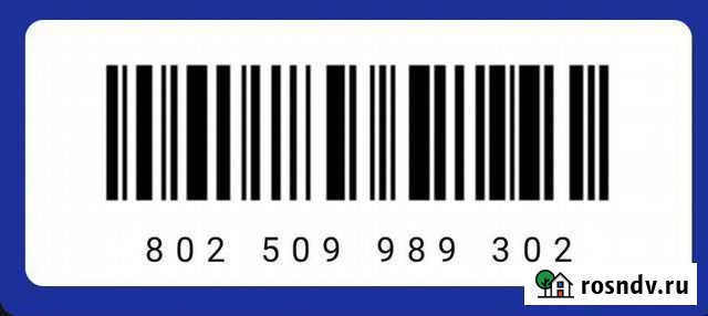 Карта Лента Максимальная Скидка Санкт-Петербург - изображение 1