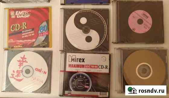 Диски CD-R / CD-RW Москва