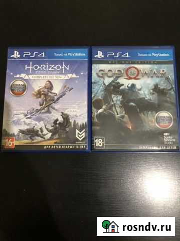 Игра для приставки Махачкала - изображение 1