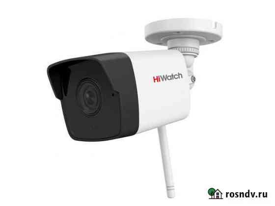 DS-I250W(C) 2Мп уличная цилиндрическая IP-камера Саранск