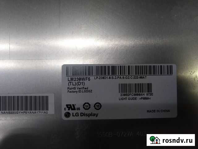 Матрица LM230WF5 TL D1 Самара - изображение 1