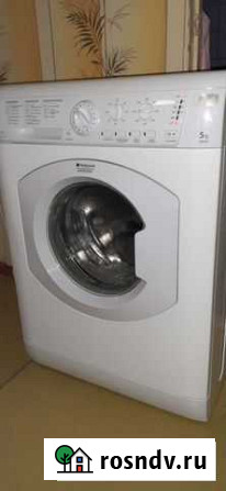 Стиральная машина Hotpoint ariston Набережные Челны - изображение 1
