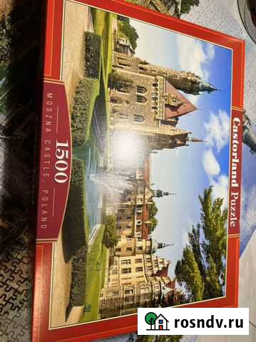 Пазлы 1500 Москва - изображение 1