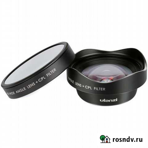 Объектив Ulanzi 16мм + CPL для смартфона Ростов-на-Дону - изображение 1