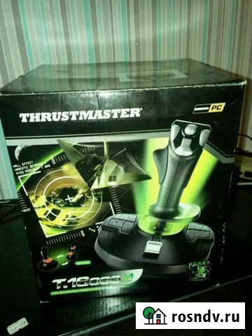 Джойстик Сочи - изображение 1