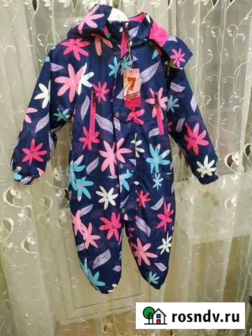 Комбинезон демисезонный 92-98 новый Курск - изображение 1