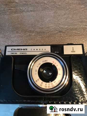 Фотоаппарат Смена Казань - изображение 1