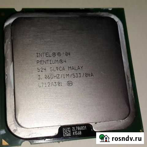 Процессор Intel Pentium 4 524 Тула - изображение 1
