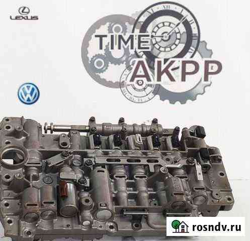 АКПП 09D TR-60SN Гидроблок G1 без датчиков. Тверь Тверь